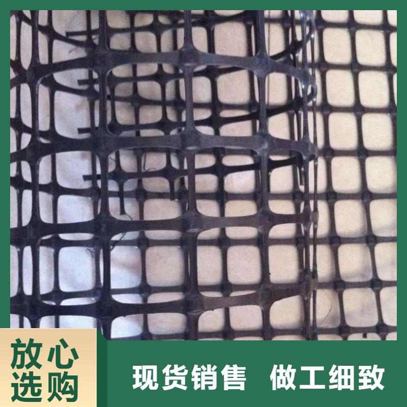双向格栅厂家批发现货