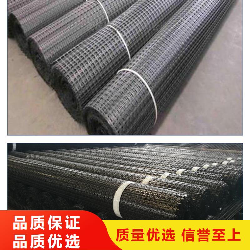 专业塑料格栅_厂家直销_塑料格栅_优质供应商塑料网养鸡塑料围网养殖黑色塑料网结实耐用养殖塑料网1-6米宽