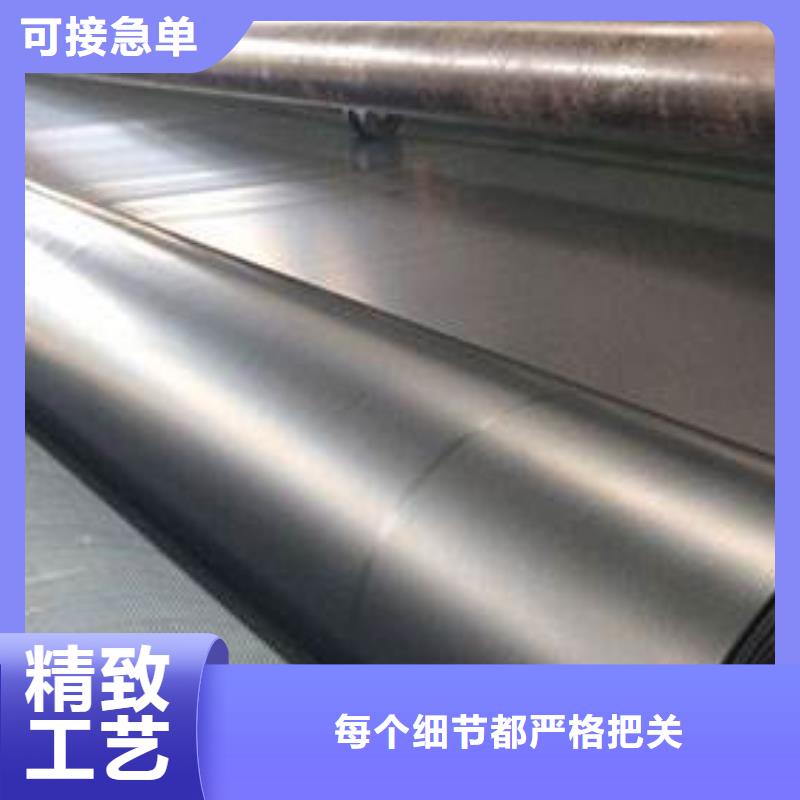 1.0mm土工膜价格