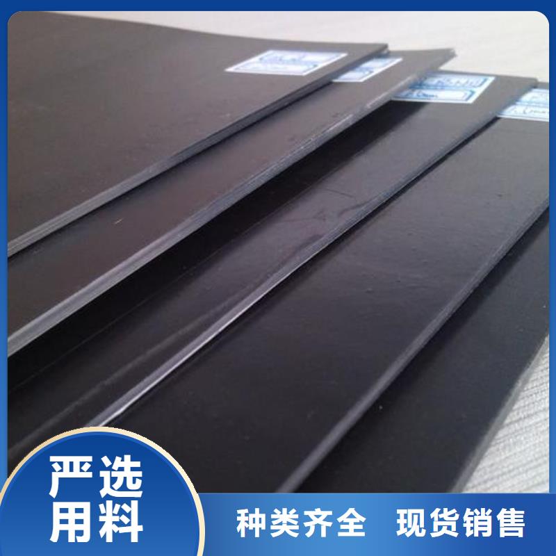 甲鱼养殖膜价格合理