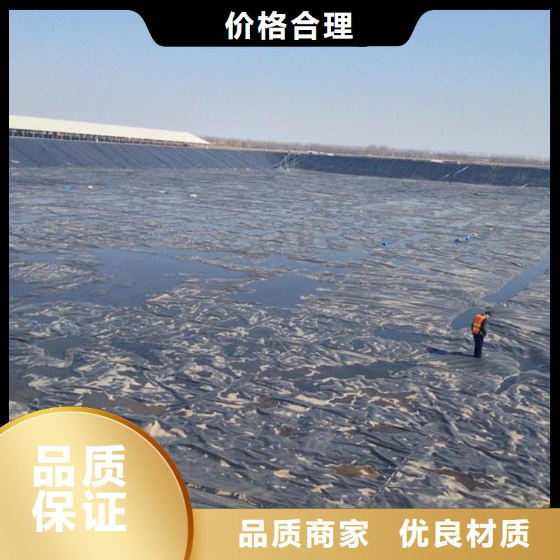 土工膜厂家_hdpe复合土工膜「批发价格」-亿路通