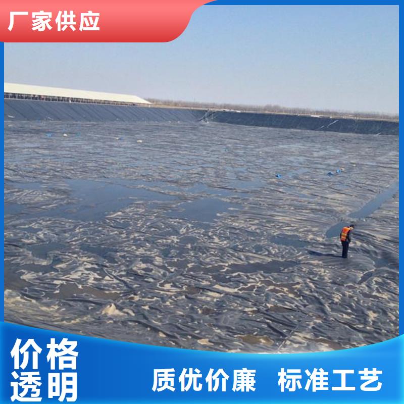 土工膜价格_土工膜_值得信赖_质量上乘