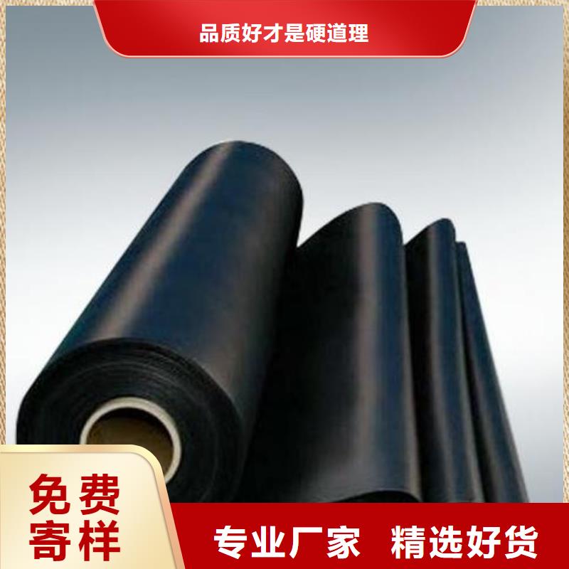 土工膜价格_供货稳定_专业土工膜经销商