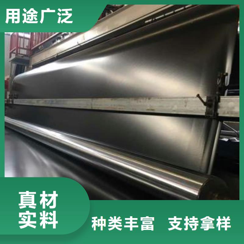 土工膜-HDPE防渗膜-复合土工膜价格