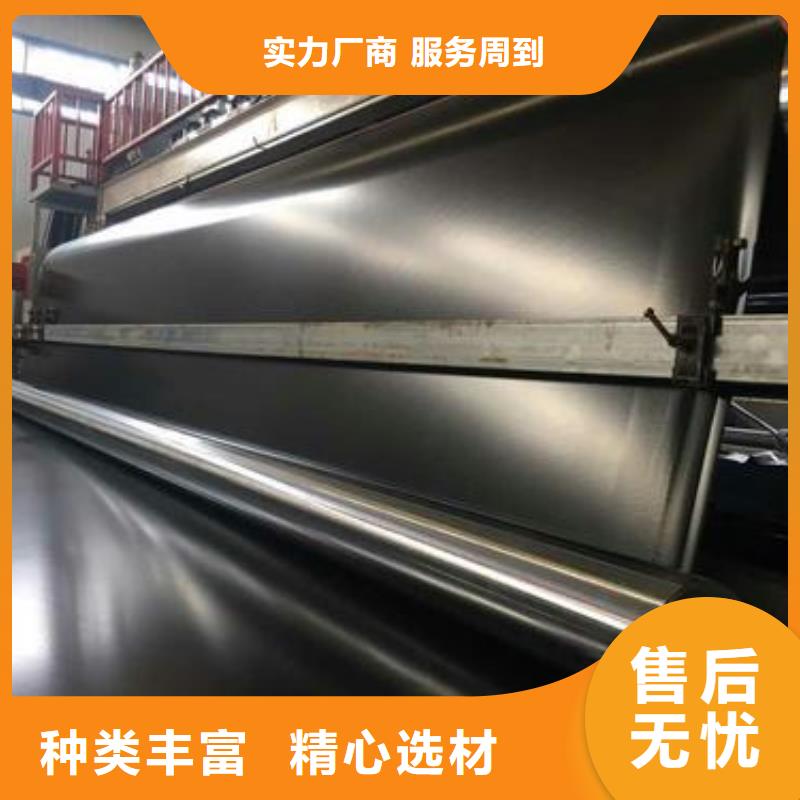 土工膜_防渗膜_长丝土工布_复合土工膜
