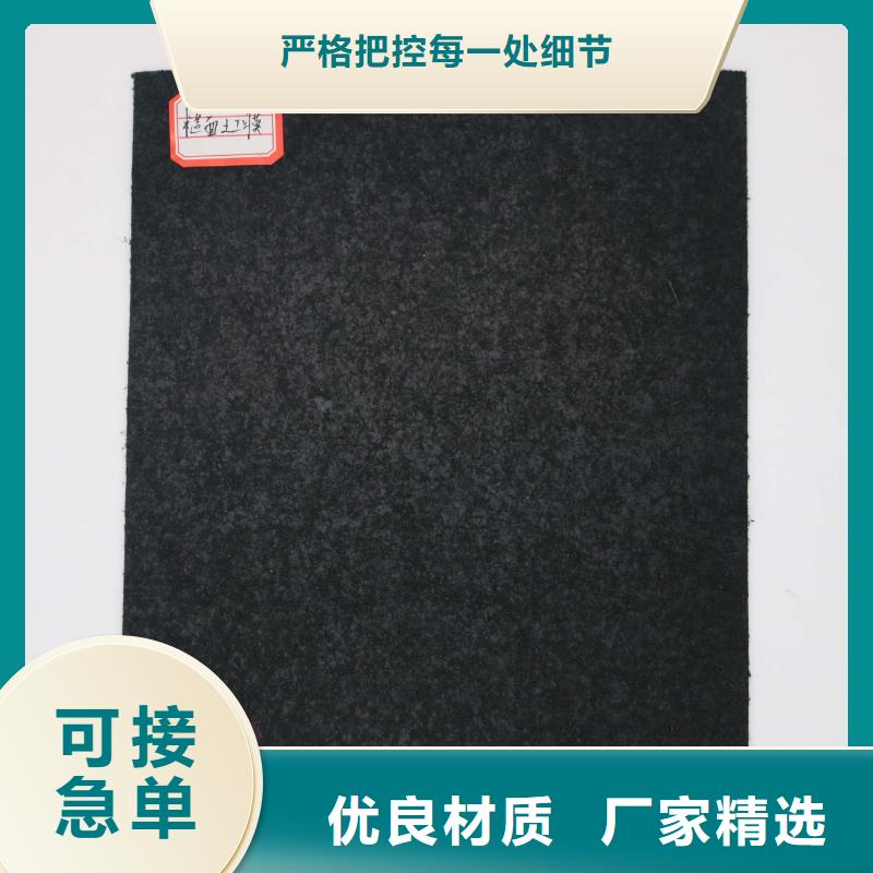 土工膜价格_土工膜_值得信赖_质量上乘