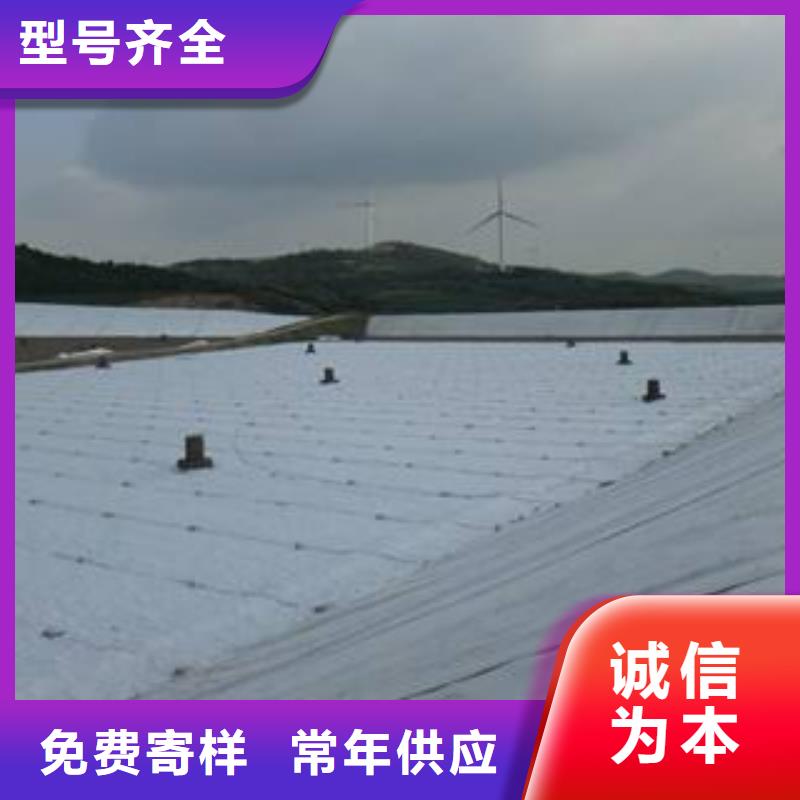 复合土工膜软式透水管精工制作