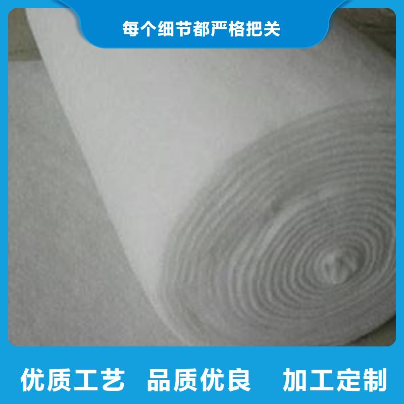 复合土工膜无纺布一手货源