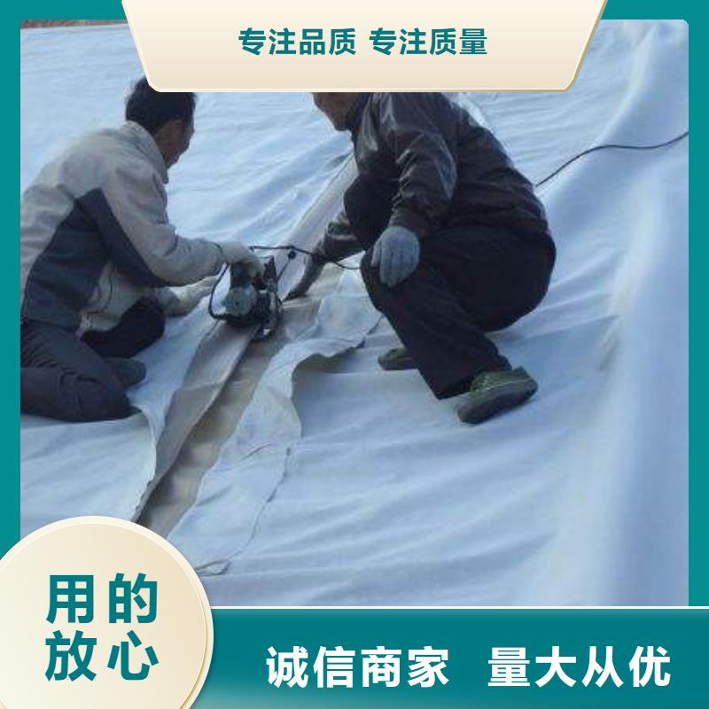复合土工膜价格_土工膜_值得信赖_质量上乘