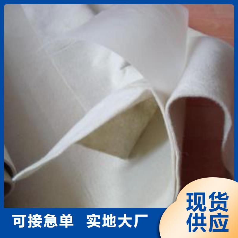 【复合土工膜】聚乙烯土工膜精选好货