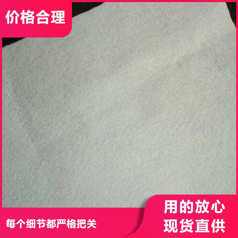 复合土工膜_土工膜_防渗膜_土工膜厂家_土工材料生产基地