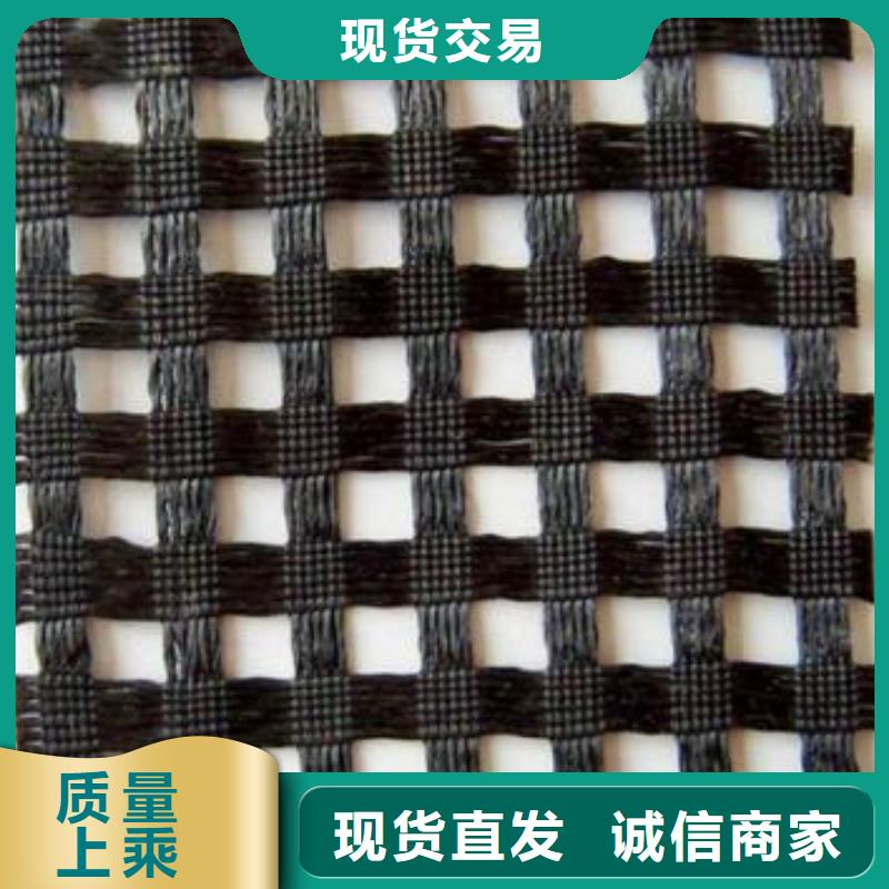 聚酯经编涤纶土工格栅涤纶土工格栅聚酯高强纤维土工格栅...