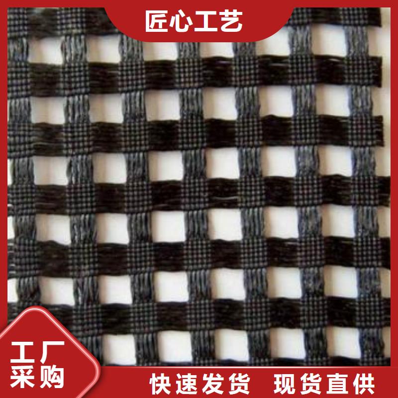 聚酯土工格栅土工网生产企业