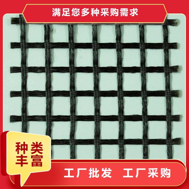 玻璃纤维_涤纶土工格栅_土工格室_工程纤维
