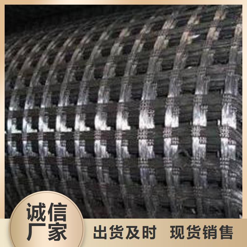 亿路通涤纶土工格栅销售电话