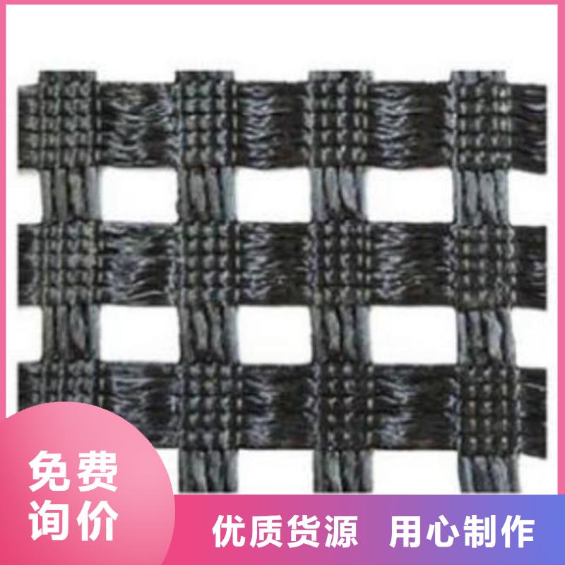 土工布,经编土工格栅,涤纶土工格栅,防水板