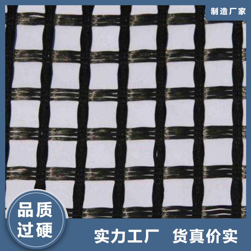 涤纶土工格栅-塑料盲沟欢迎来厂考察