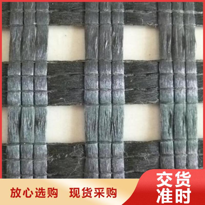 土工格栅_涤纶土工格栅_机场土工格栅