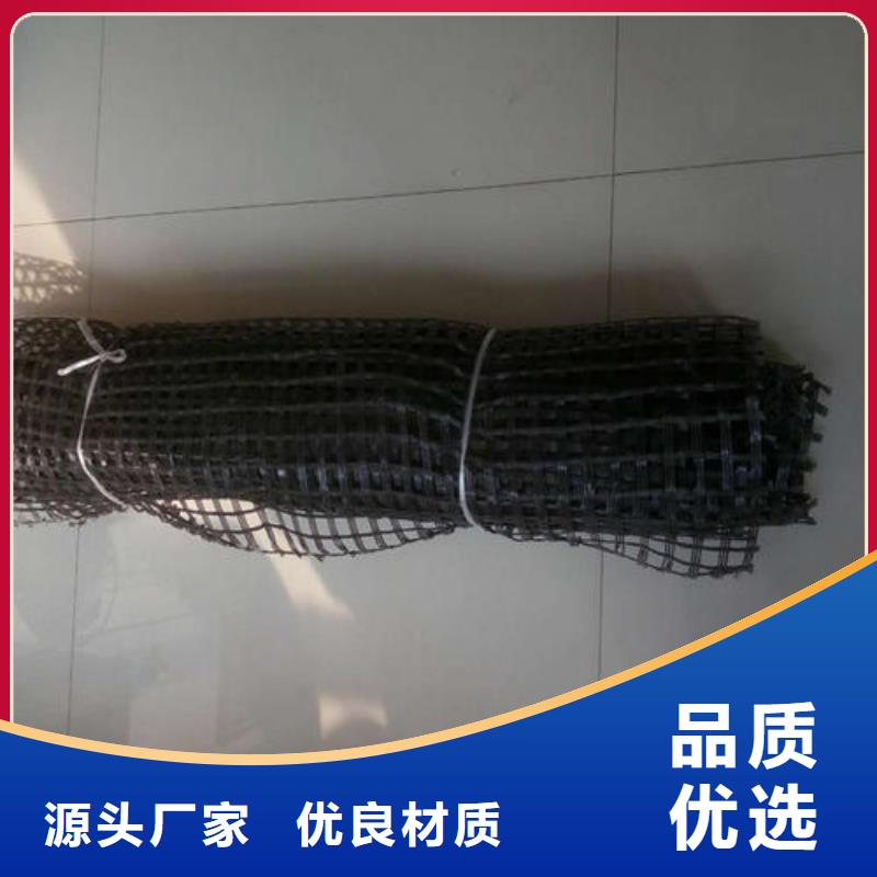涤纶土工格栅价格_批发涤纶土工格栅厂家