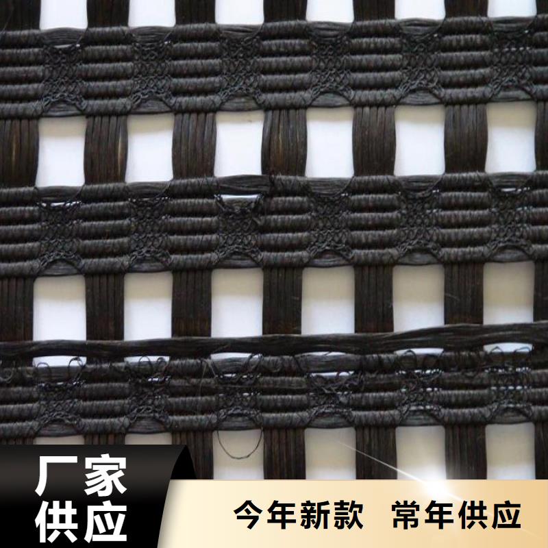 涤纶土工格栅哪里买欢迎光临_亿路通新材料