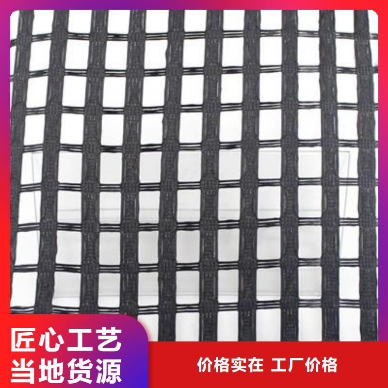 聚酯土工格栅土工网生产企业