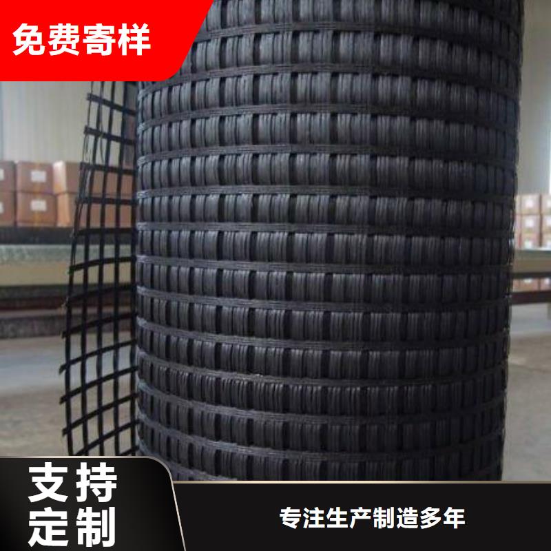 修路用的土工格栅-涤纶土工格栅