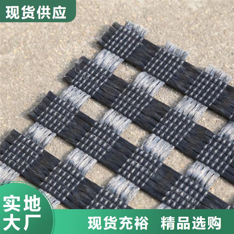 涤纶土工格栅PP焊接土工格栅质量安心