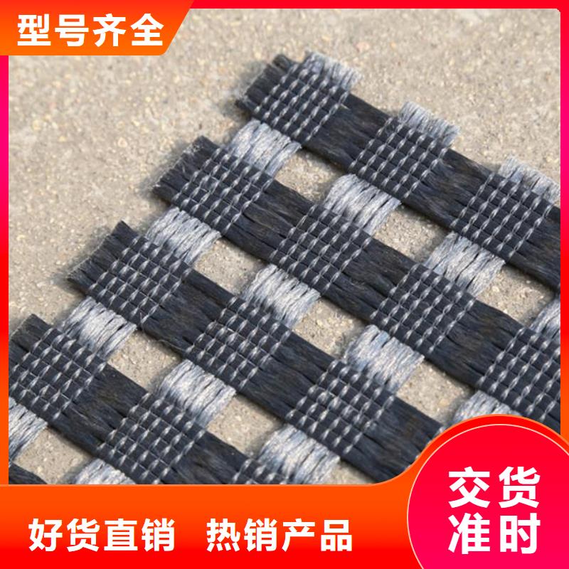 经编涤纶土工格栅_高性价比经编涤纶土工格栅