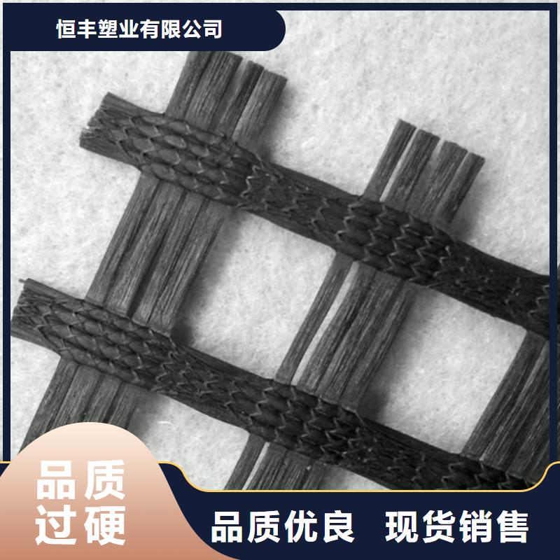 涤纶土工格栅价格_批发价格采购_涤纶土工格栅价格