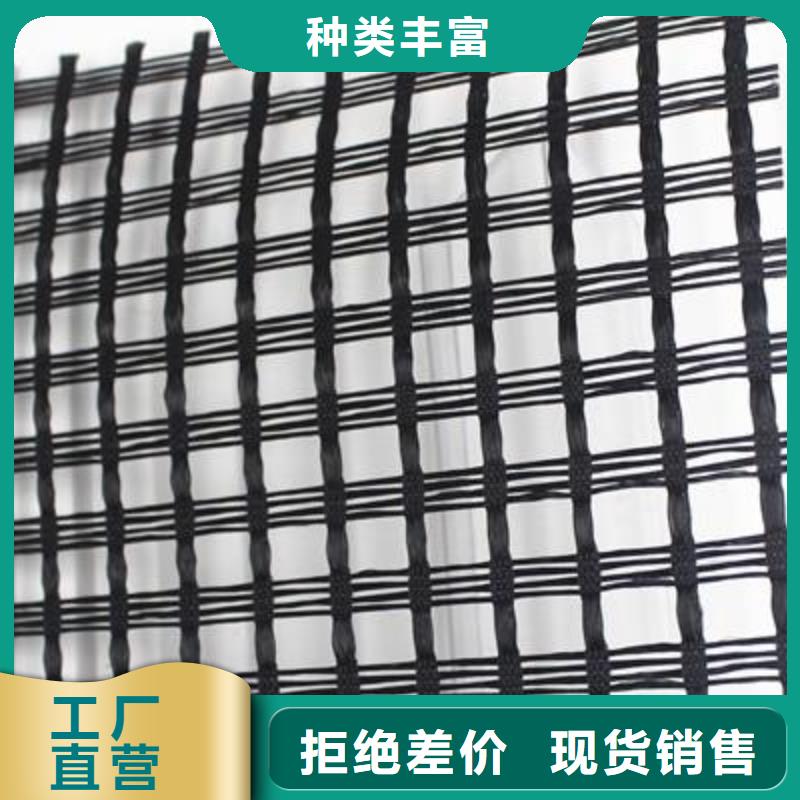 土工格栅现货批发-经编