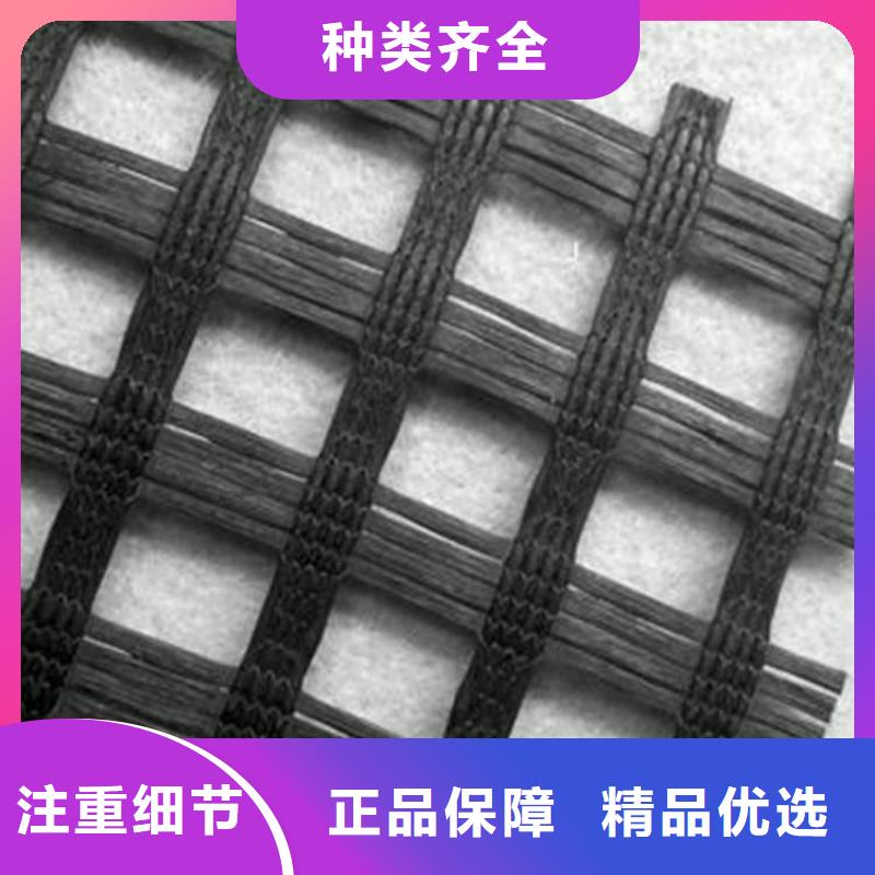 玻璃纤维_涤纶土工格栅_土工格室_工程纤维