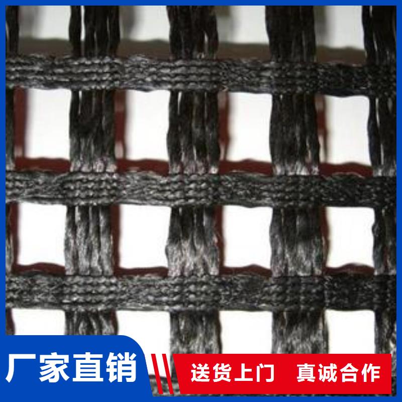 涤纶土工格栅-塑料盲沟欢迎来厂考察
