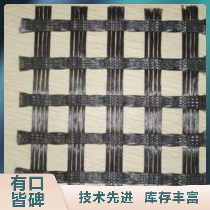 玻纤土工格栅聚酯土工格栅拉伸土工格栅