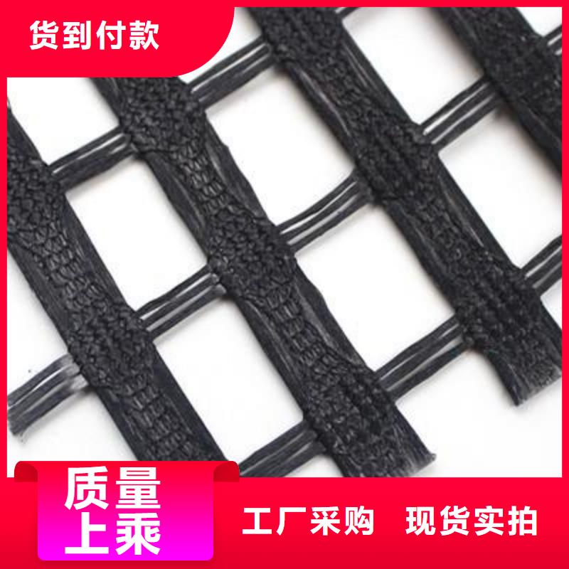 土工布,经编土工格栅,涤纶土工格栅,防水板