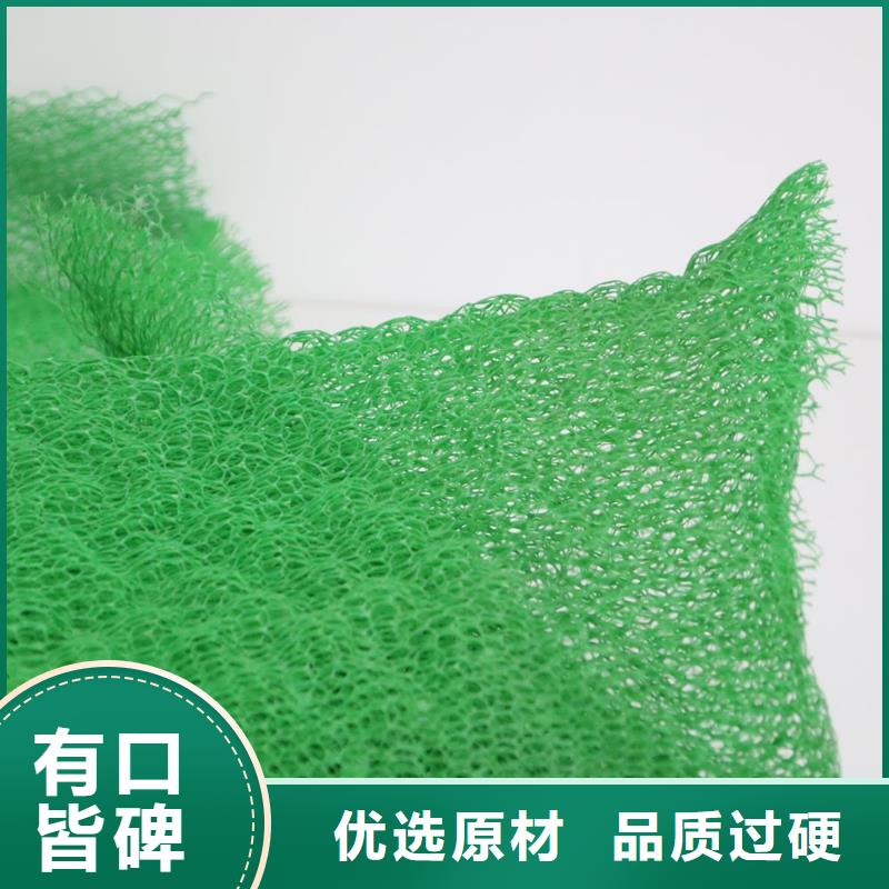 【三维植被网】TPO防水卷材匠心打造