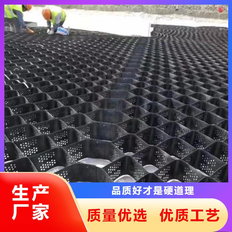 产品展示/土工格室_EVA防水板,玻纤土工格栅,土工格室