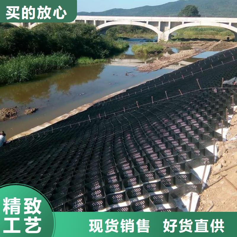 土工格室复合土工膜海量库存