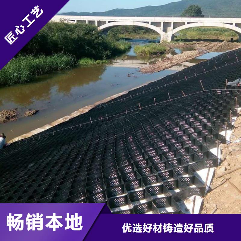 矿用塑料网-土工格室-单向-双向土工格栅-玻纤土工格栅厂家-亿路通