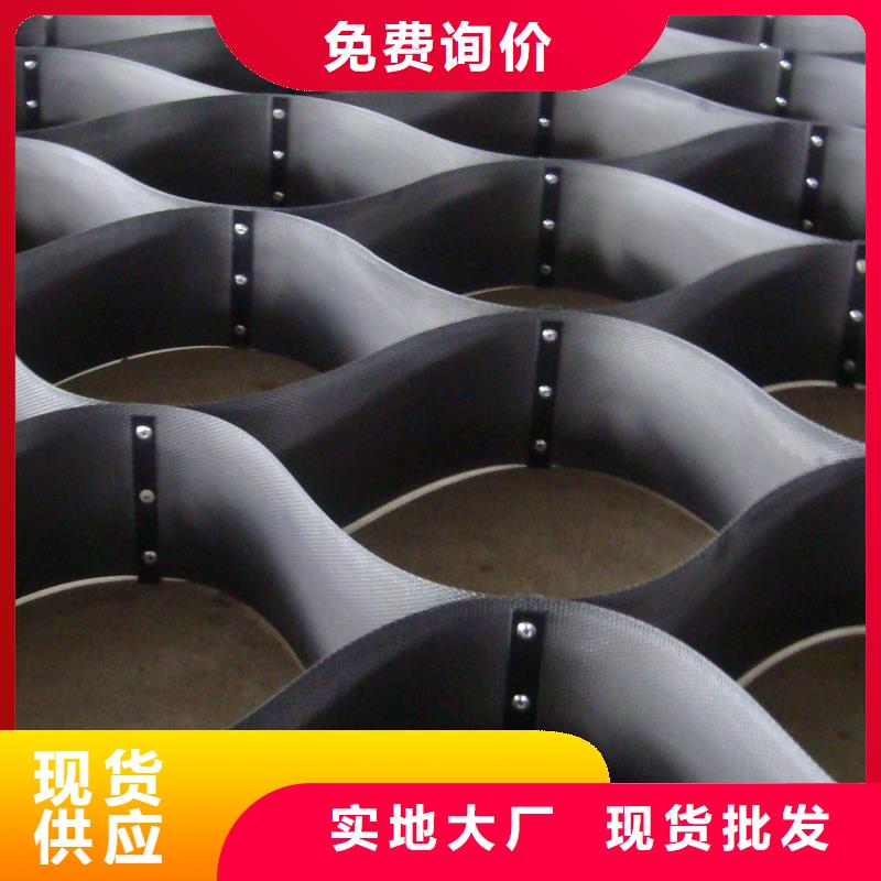 土工格室复合土工膜海量库存