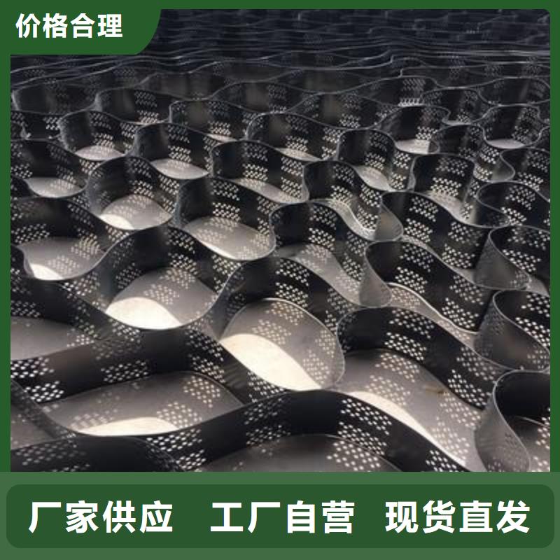 土工格室复合土工膜海量库存