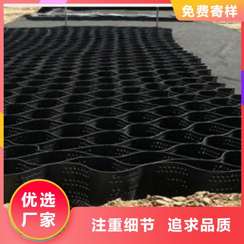 土工格室复合土工膜海量库存