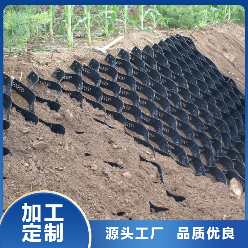 1mm厚的蜂巢土工格室报价——多少钱？