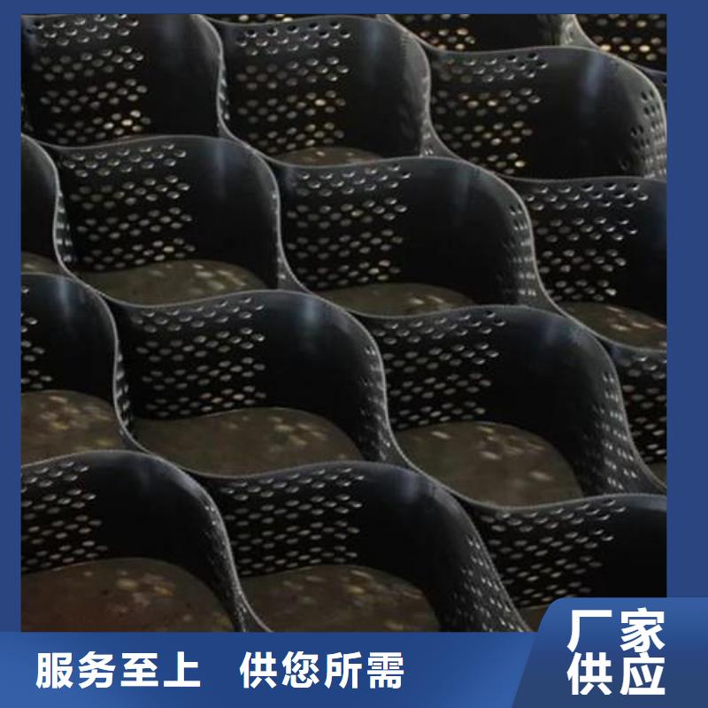 土工格室聚乙烯土工膜厂家货源稳定