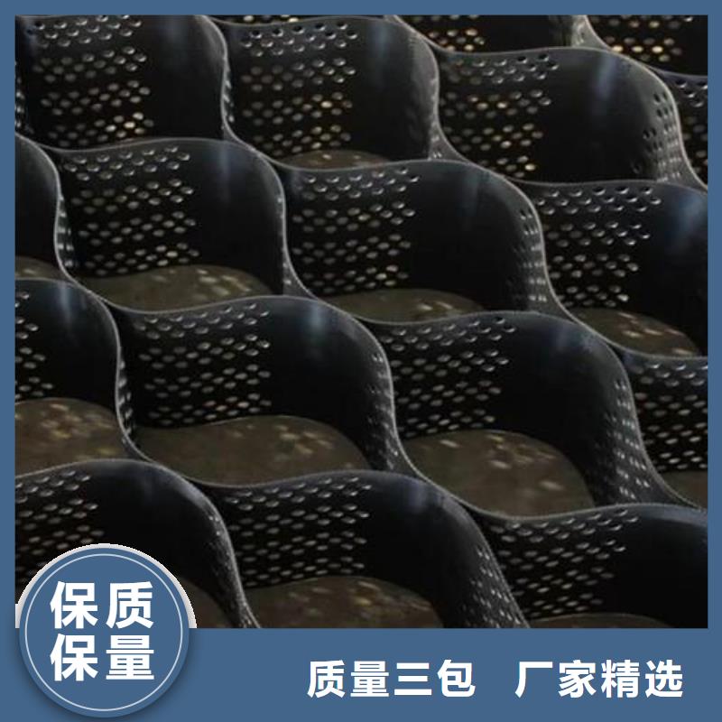 土工格室复合土工膜海量库存