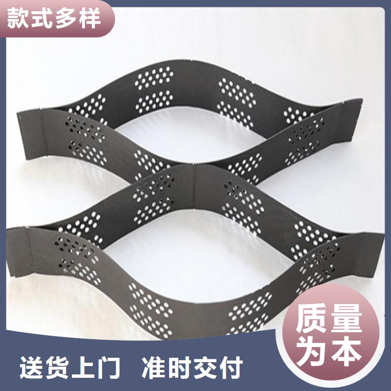 矿用塑料网-土工格室-单向-双向土工格栅-玻纤土工格栅厂家-亿路通