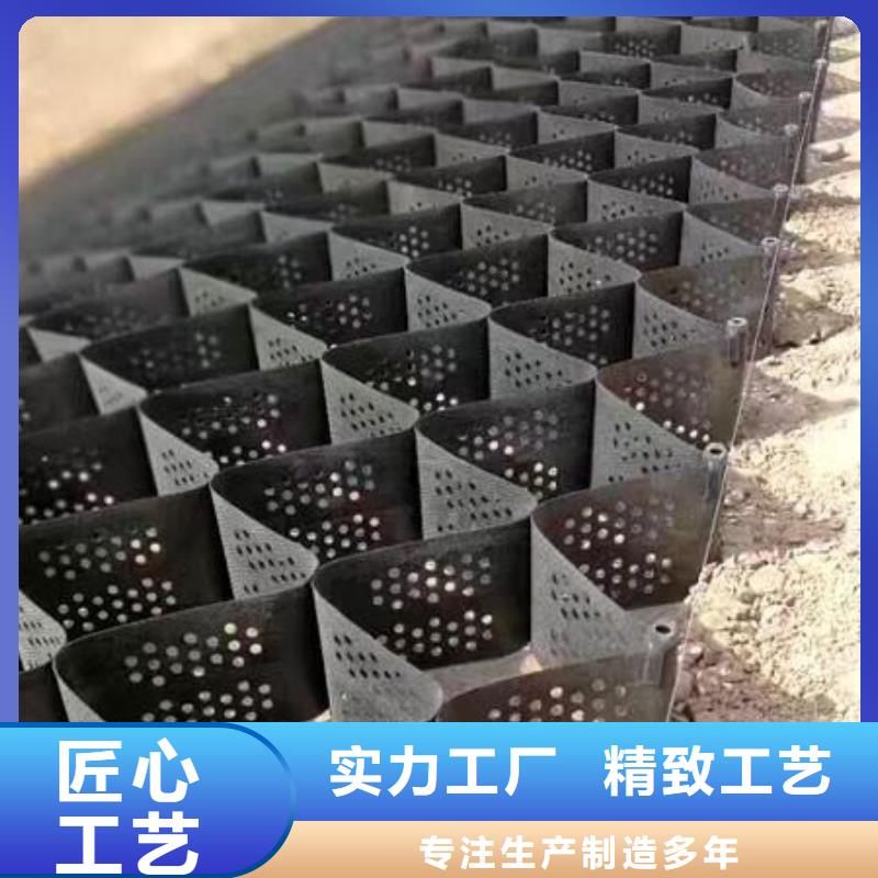 2025土工格室价格免费取样品