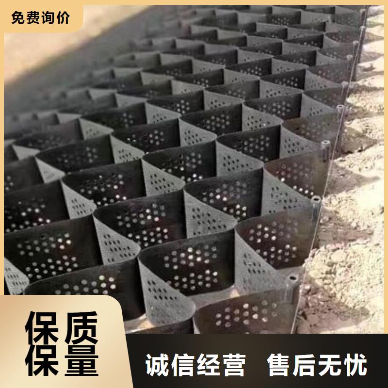 土工格室质量可靠——价格合理