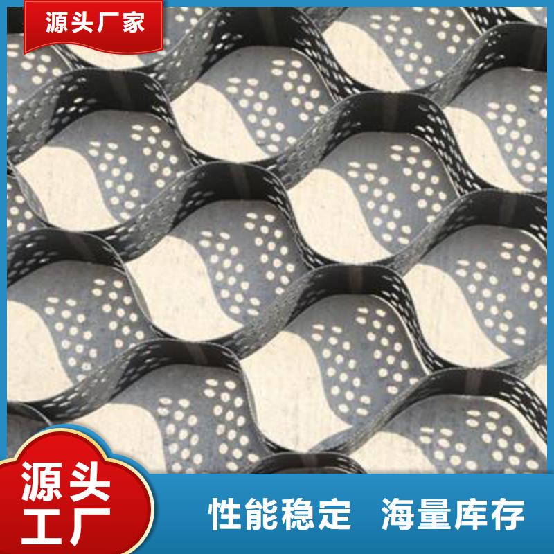 土工格室复合土工膜海量库存