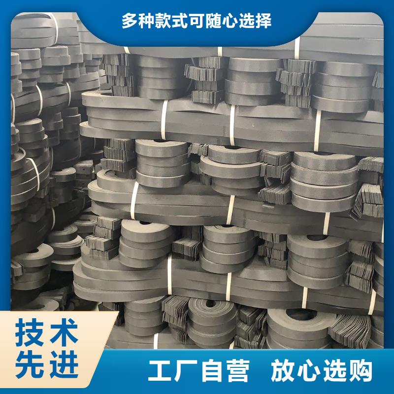 土工格室复合土工膜海量库存