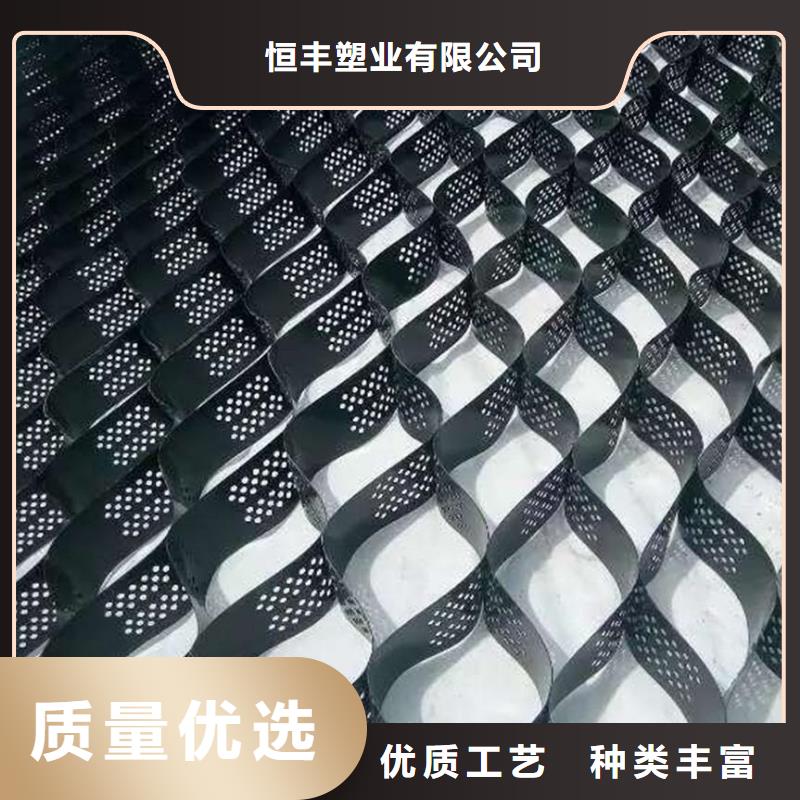 土工格室复合土工膜海量库存